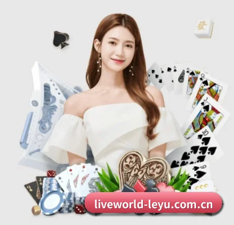 Leyu赛事观察 APP 界面